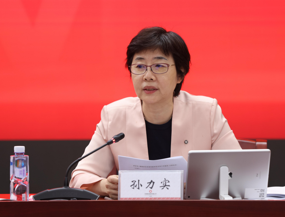 b89aa039f84b859cfaba3fd88692458.png b89aa039f84b859cfaba3fd88692458.png